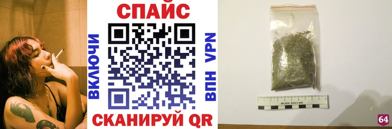 ОМГ ОМГ онион  Находка  Бутират жидкий экстази 