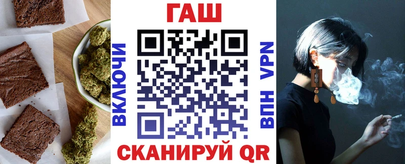 Печенье с ТГК конопля  как найти наркотики  Находка 