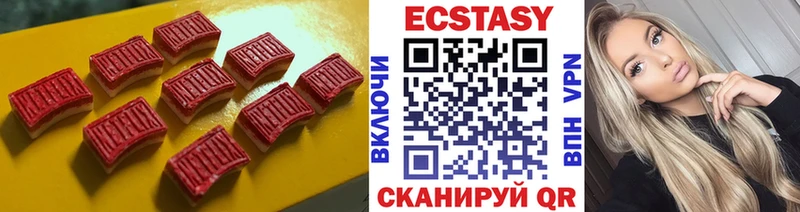 это какой сайт  Находка  ЭКСТАЗИ бентли 