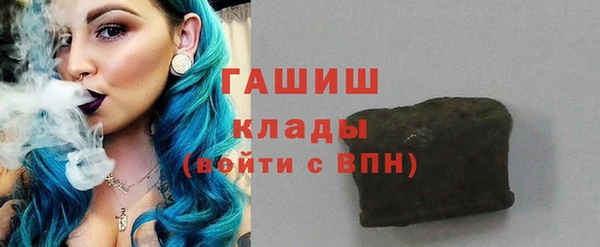 крисы Зерноград