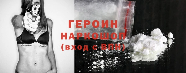 крисы Зерноград