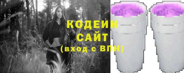 крисы Зерноград