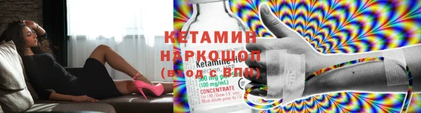 крисы Зерноград