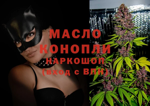 крисы Зерноград
