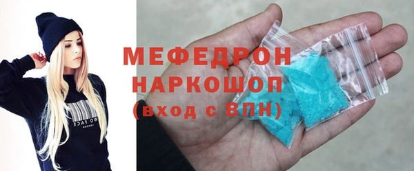 крисы Зерноград