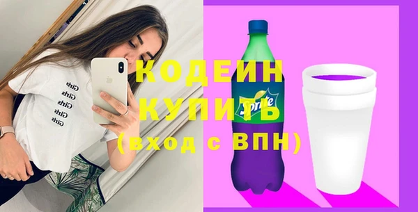 крисы Зерноград