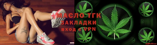 крисы Зерноград