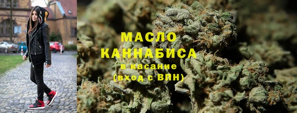 крисы Зерноград