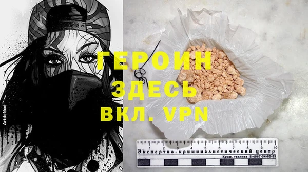 крисы Зерноград