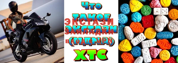 крисы Зерноград