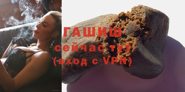 крисы Зерноград
