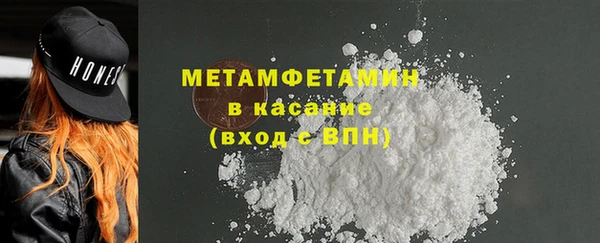 крисы Зерноград