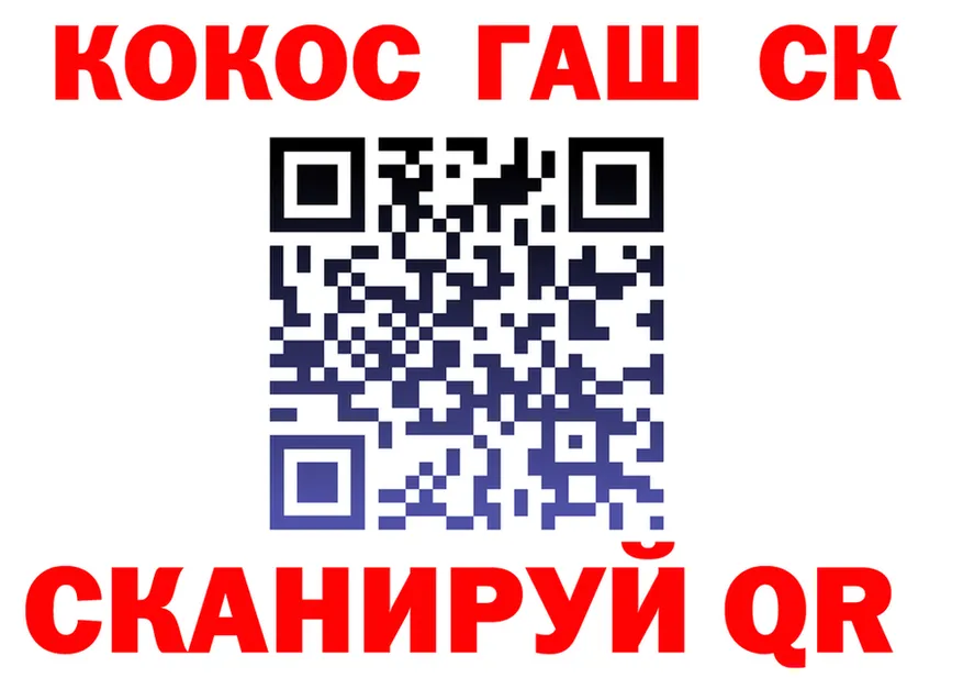 АМФ 97% tor это hydra Находка