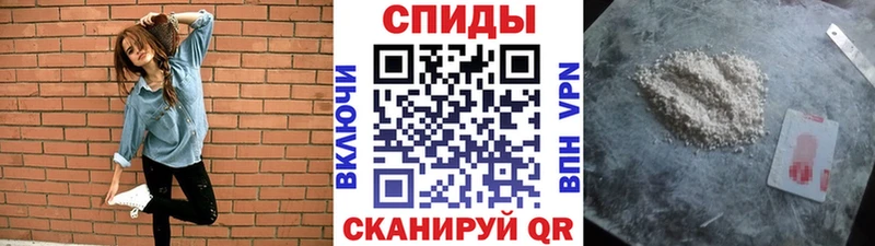 Метамфетамин винт  МЕГА ONION  Находка  купить  сайты 